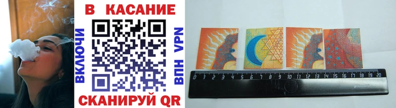 Купить наркотики сайты Первоуральск Alpha-PVP  МЕТАДОН  МЕГА зеркало  Гашиш  COCAIN  АМФЕТАМИН  Псилоцибиновые грибы 