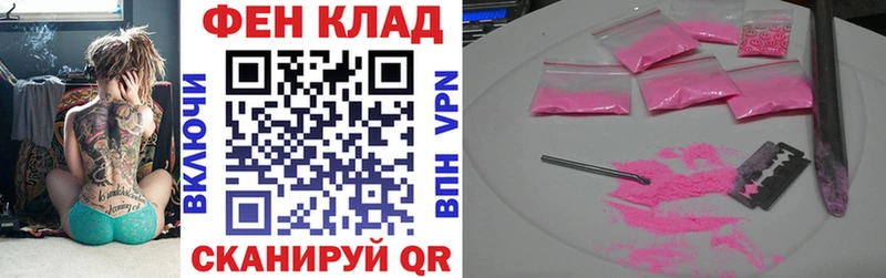 Амфетамин Premium  наркотики  Первоуральск 