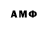 МЕТАДОН белоснежный ACaxxat _