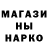 ГЕРОИН гречка Voda Oga