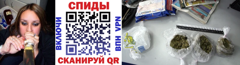 БУТИРАТ буратино  kraken зеркало  Первоуральск 