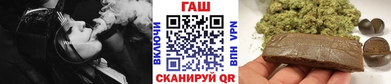 Гашиш индика сатива  даркнет сайт  Первоуральск 