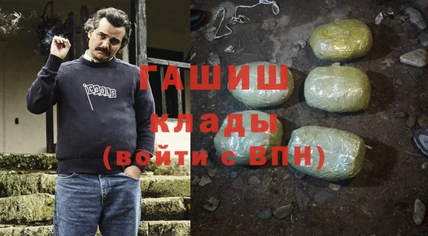 spice Алзамай