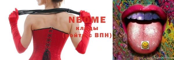 spice Алзамай