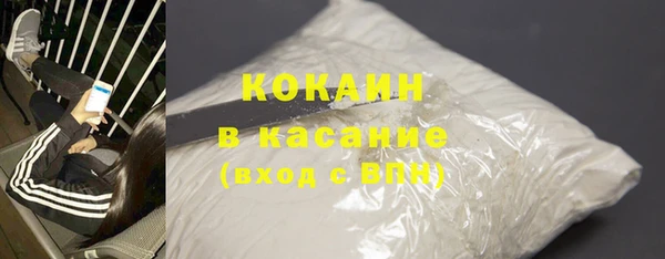 Альфа ПВП Нижний Тагил
