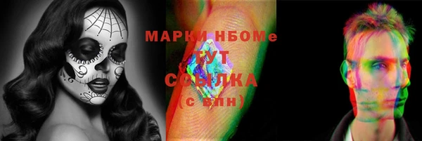 spice Алзамай