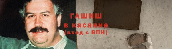 spice Алзамай