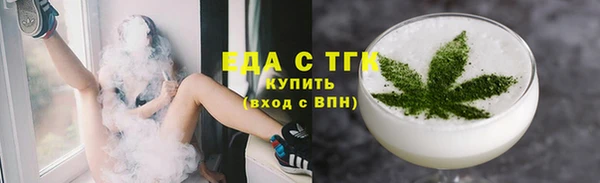 spice Алзамай