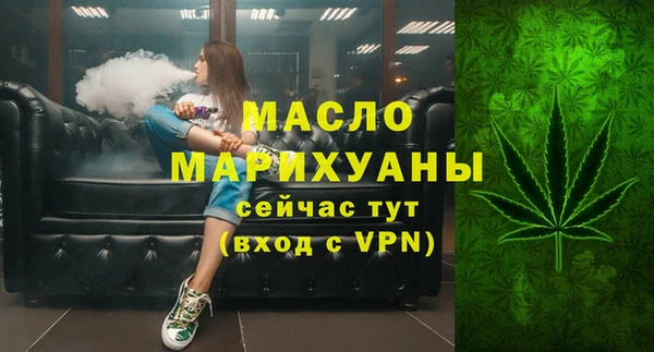 твердый Архангельск