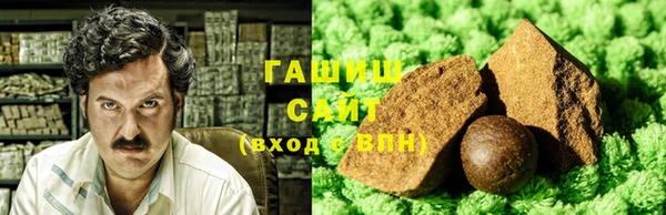 spice Алзамай
