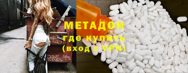 spice Алзамай