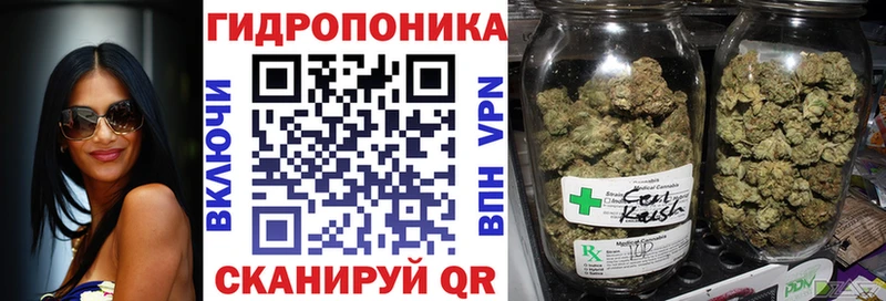 МАРИХУАНА Ganja  Первоуральск 